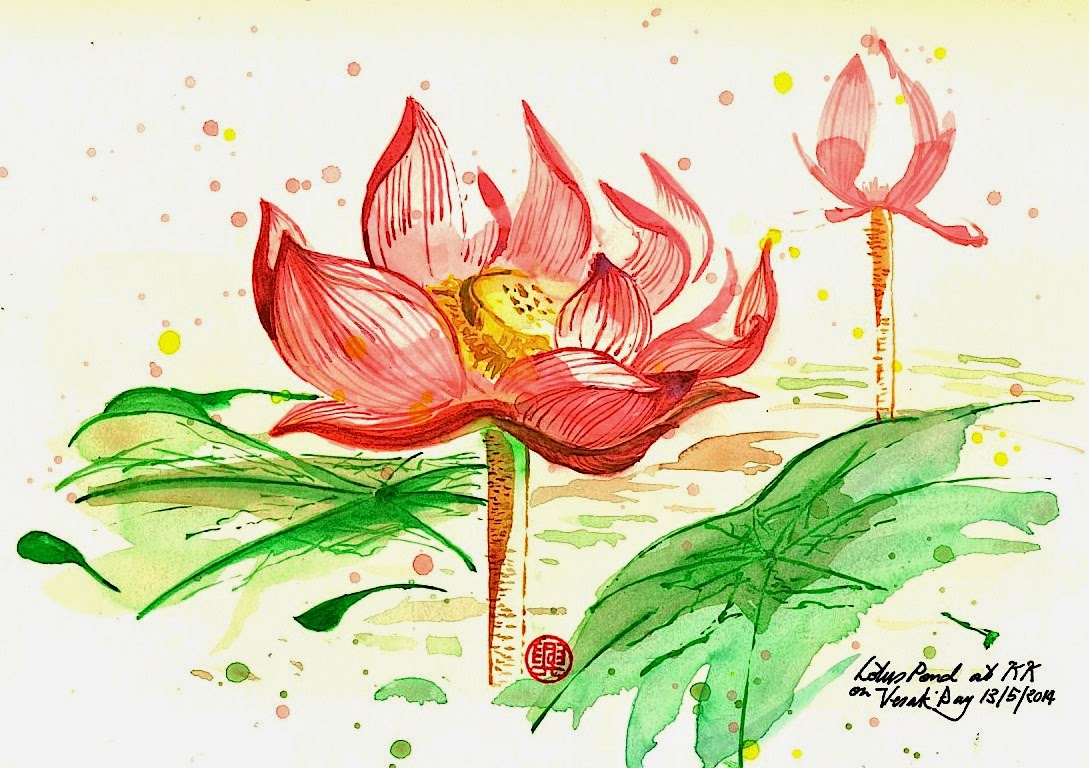 <b>Lotus Blossom</b>
